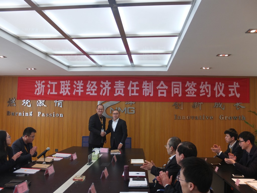 1458486176747332.jpg 浙江聯(lián)洋新材料股份有限公司